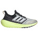 Adidas Ultraboost Light GT